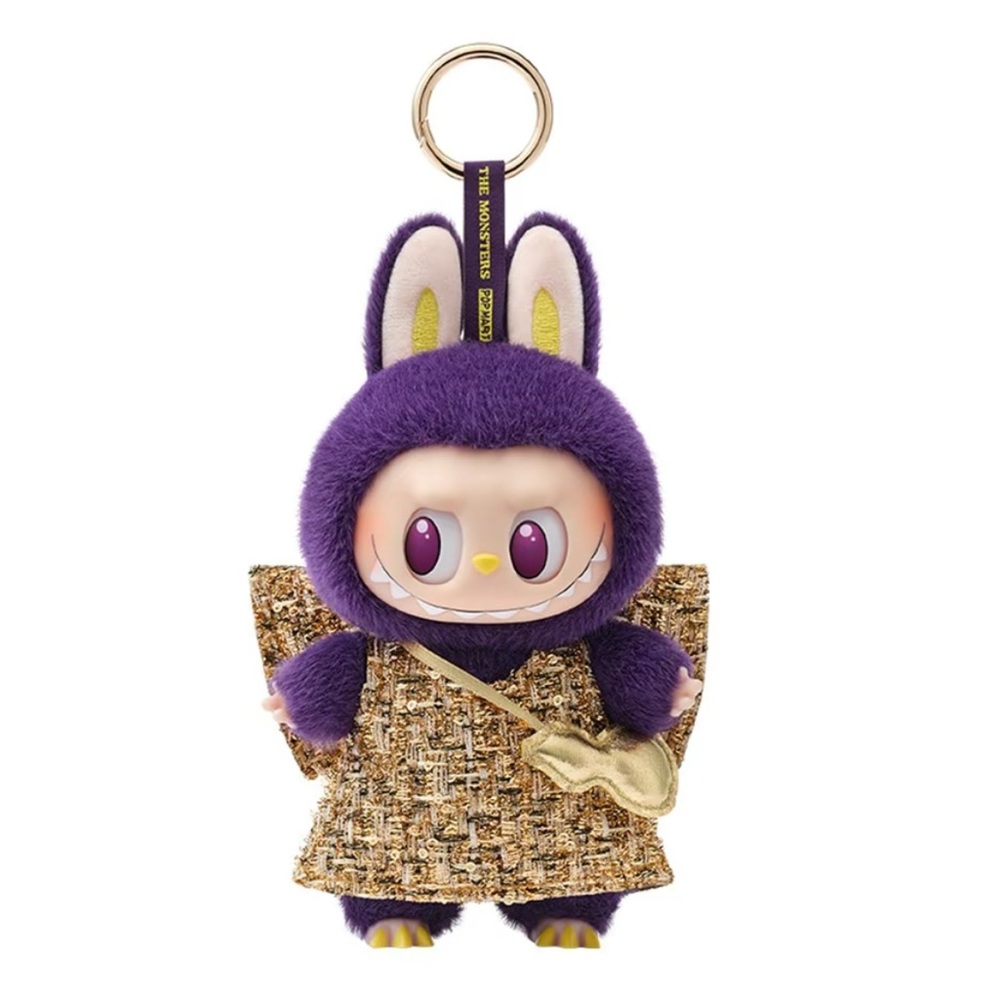Pop Mart Labubu x Pronounce Wings Of Fortune Vinyl Pendant Plush Monster